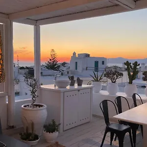 Elaia Luxury Mykonos Mykonos Town